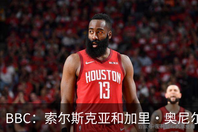 BBC：索尔斯克亚和加里·奥尼尔是伊普斯维奇新帅的主要候选人